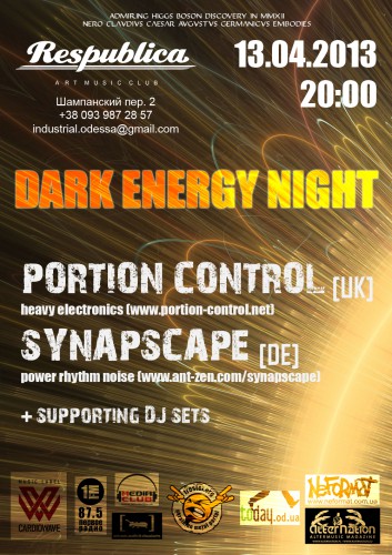 Dark energy night в клубе Республика
